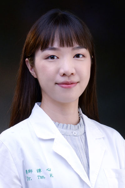 譚心 Hsin Tan