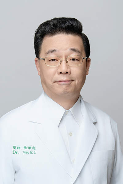 徐偉成 Woei-Cheang Shyu