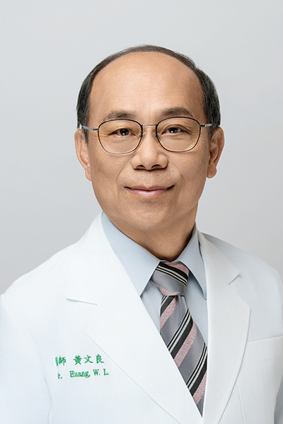 黃文良 Wen-Liang Huang