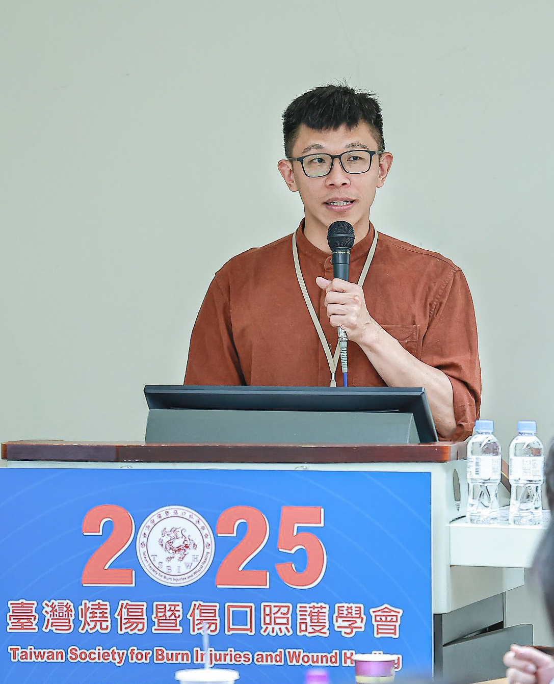 Cho-Han Wu